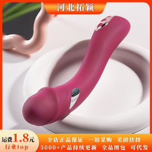 �������늓����Ӱ������^����ܛ���z���ܼӜ�Ů����ο��������Ʒ