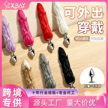 �Ҟ����ٺ�ͥ�����u�[SM����β�͸��Tβ��Ů����Ȥ��Ʒ֧�ִ��l
