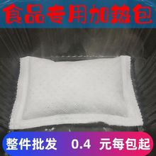 �ԟ�����lʳƷ�ӟ���������ذl������l�����ԟ���԰l������l