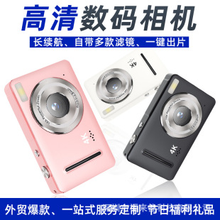 �¿�ccd���a���C �����������CС�ɱ�y���ֵ�W���Y��a�����C