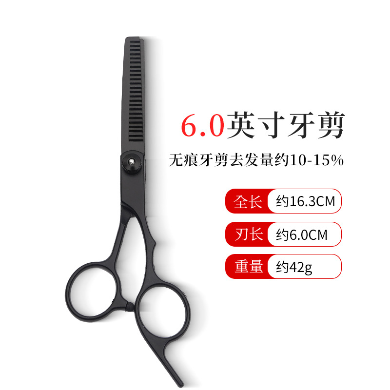 Juego de Herramientas de Peluquería Doméstica 11 Piezas para Corte de Cabello image 8