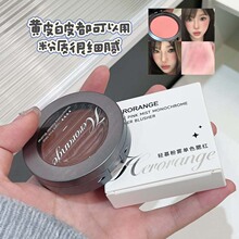 herorange~�pĽ���F���t���͆�����Ȼ��y���ɫ�羳��ɫ��֬