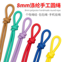 ��]��о8mm�ֹ������K�������԰�����Kdiy�����K�������K�����K