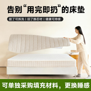 �ɲ�ϴ�S��ϯ��˼���|��������1.5��ƫӲ�|���o���������ɴ��|