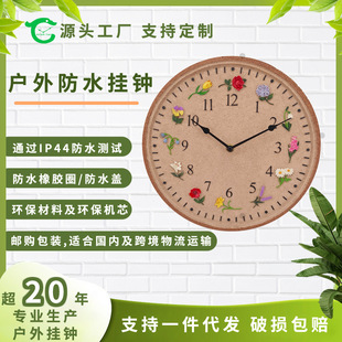 NEW12�仨���@��Ȫ��֬3DЧ���Ƶ���F�r�R��Ӿ�ؑ����ˮ���R