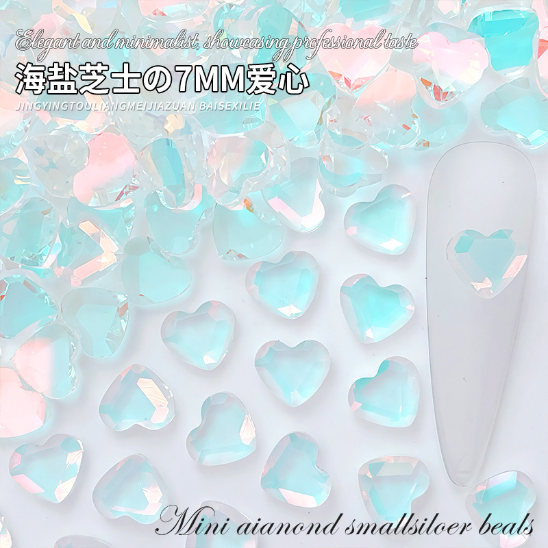 7mm love sea salt cheese