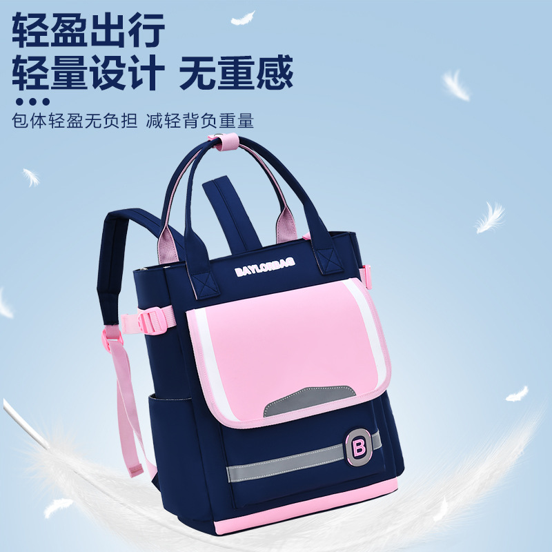 2026 nuevos estudiantes portátiles de hombro bolsas de estudio para hombres y mujeres tasas prácticas de tutoría bolsa de lección para reducir la carga de la mochila