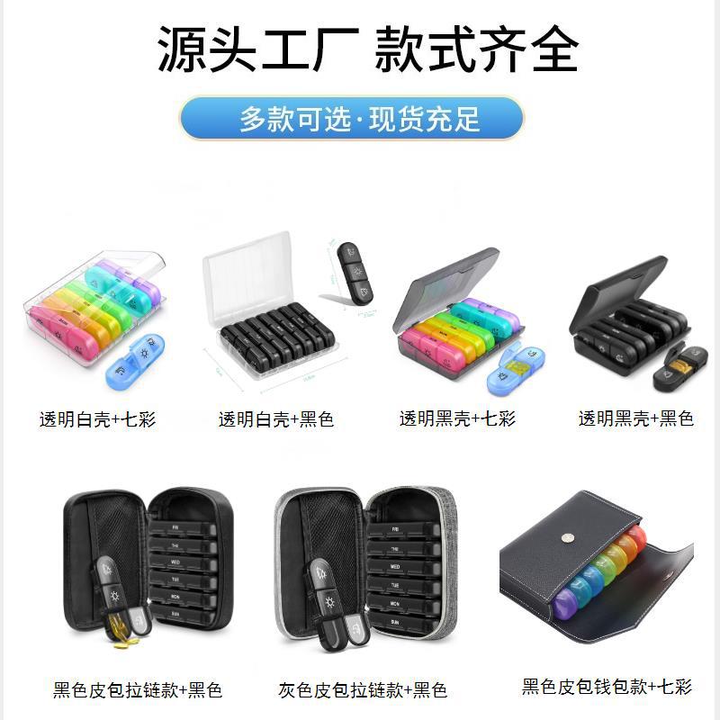 Práctica caja de plástico para medicamentos para el hogar, sellada y a prueba de humedad, de calidad alimentaria, caja semanal para medicamentos con 7 días y 21 compartimentos, caja de almacenamiento dividida.