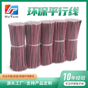 �羳�W���J�C�h��ƽ�о�������Ӿ��pоƴ�����ž���������B�Ӿ�
