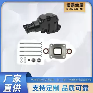 水星 MerCruiser 02年后 5.0/5.7/6.2L V6V8 船机排气弯头全套配