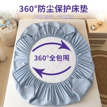 ��ϲ����������a�ĸ�뼉�A�޿羳���R�d ��ˮ�������ļ����|��