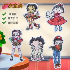 スポットアメリカンベティ布ステッカーアニメキャラクター刺繍パッチファッション多用途装飾ステッカー服の穴を修復