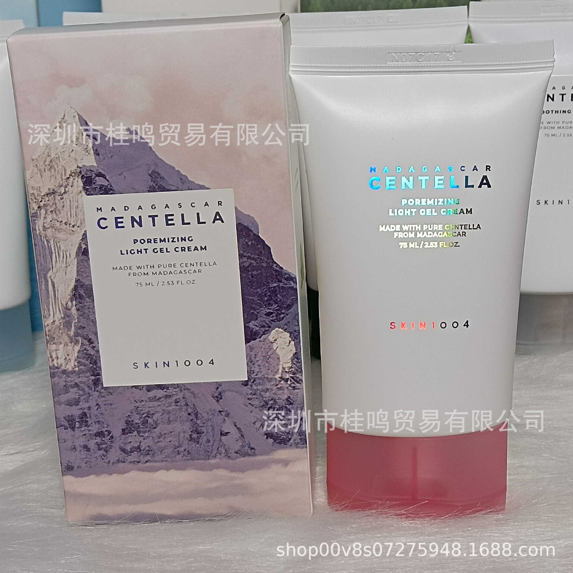 SKIN1004 SKIN100