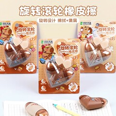 Shuangye Kapibala クリエイティブ双頭回転ラブローラー消しゴム高価値かわいいスタイル楽しい変形リード