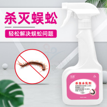 ���� ��򼚢�xˮ�鄩�����҃��⚢ϐ�������x������x����ș