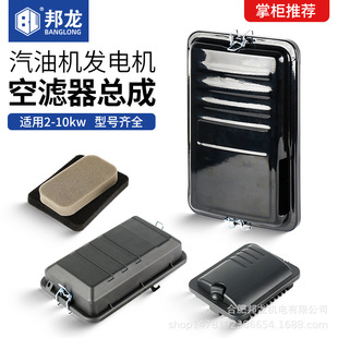 ���Ͱl늙C����V�����՞V�����ɼӺ��F���^�V�� 2ǧ��5kw8KW