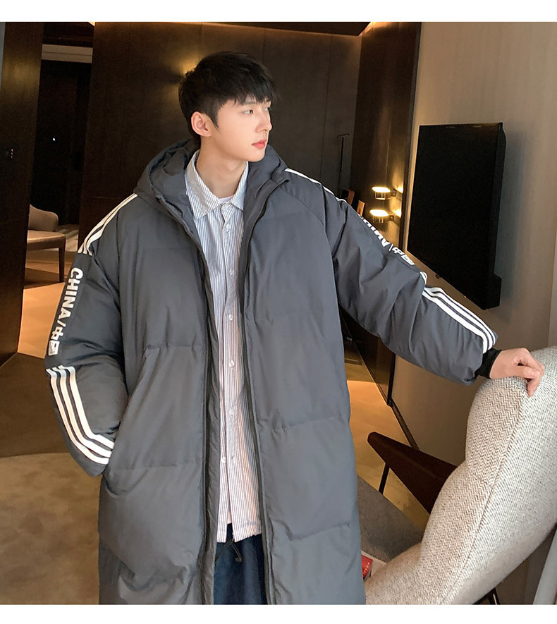 회색