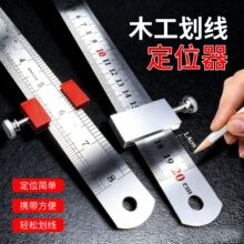 䓳߶�λ�K䓰����λ��ľ�������û��K������λ��ֱ�߹̶�������