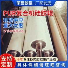 S z݁PURͺϙCz݁ߜعz݁ճԌ݁