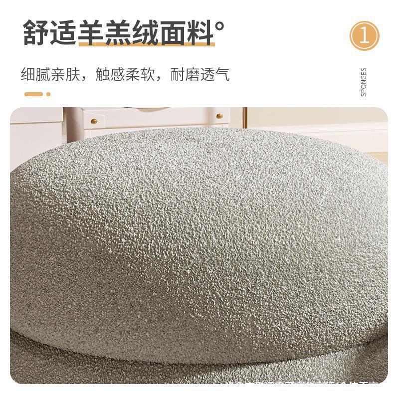 クリーム風の小さい腰掛けの家庭用の客間のソファーの丸い腰掛けのネットの低い板の腰掛けのアイデアは切り株に座って戸口に入って靴の腰掛けを交換します。|undefined