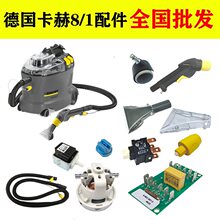 ���ՄP�Y����C8/1�����ȫ 늙C ������� ������ �_�P