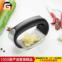 Garlic Pressֻѹ ؽֶ