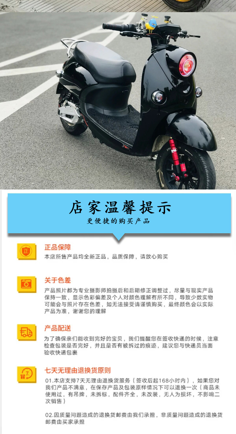 轮毂详情页_10.jpg