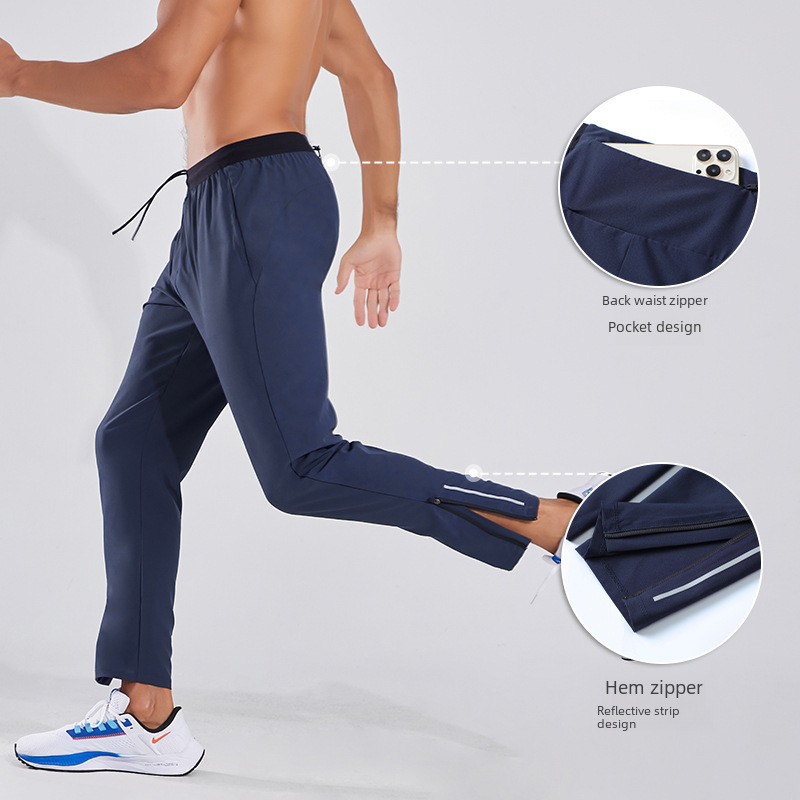Quick-Drying Trousers for Men in Autum New Loose Breathable Sports Pants for Men's Leg-Tie Fitness Running Training Casual Pants