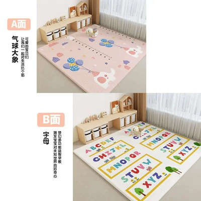 Avtomobil döşəmə paspasları | baby climbing mat children's - balloon-elephant-alphabet-18016010cm