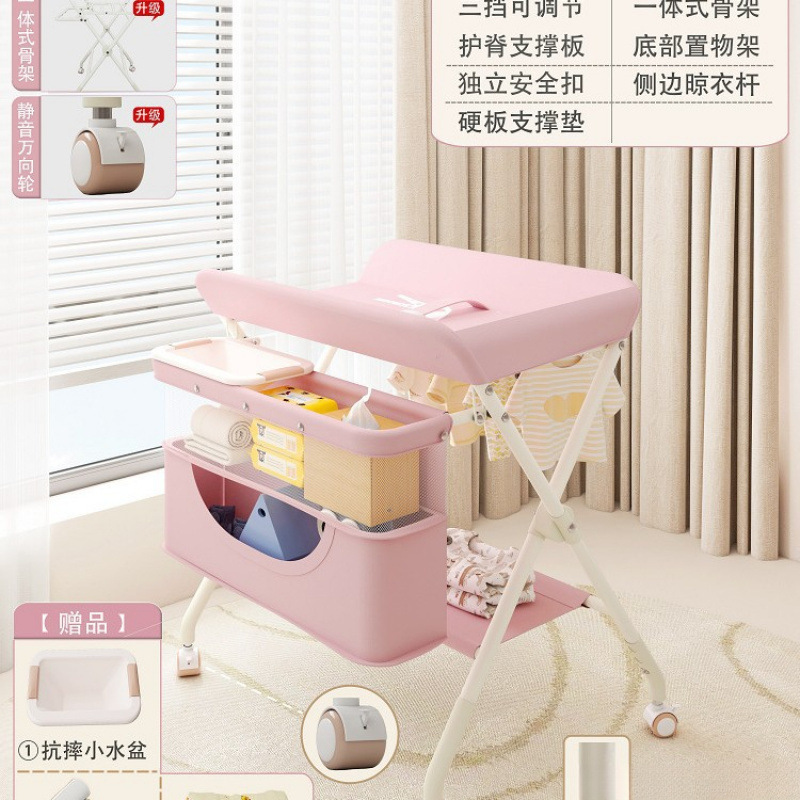 Baby Care Table, Diaper Table, Bath Massage and Touch Table, Foldable Multi-Functional Baby Changing Table