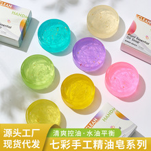 Slֹ흍ԡϴĘֶֹYȻֲﾫ