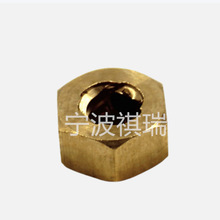 浙江宁波锻造冷锻冷镦螺栓螺帽做多规格铜六角螺母黄铜汽车紧固