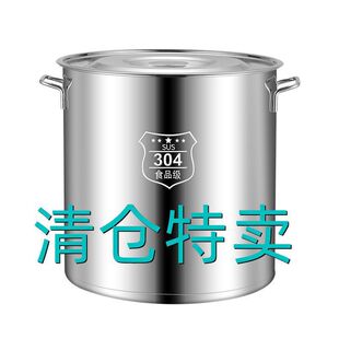 304���P�Ͱ�Ӻ����Ü�Ͱ���w��側�������ˮͰ���P��uˮ�n���F