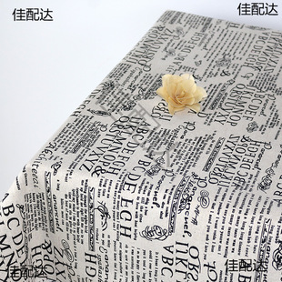 ��������ˮ�����^̨���@�Ӻ�����b��������������