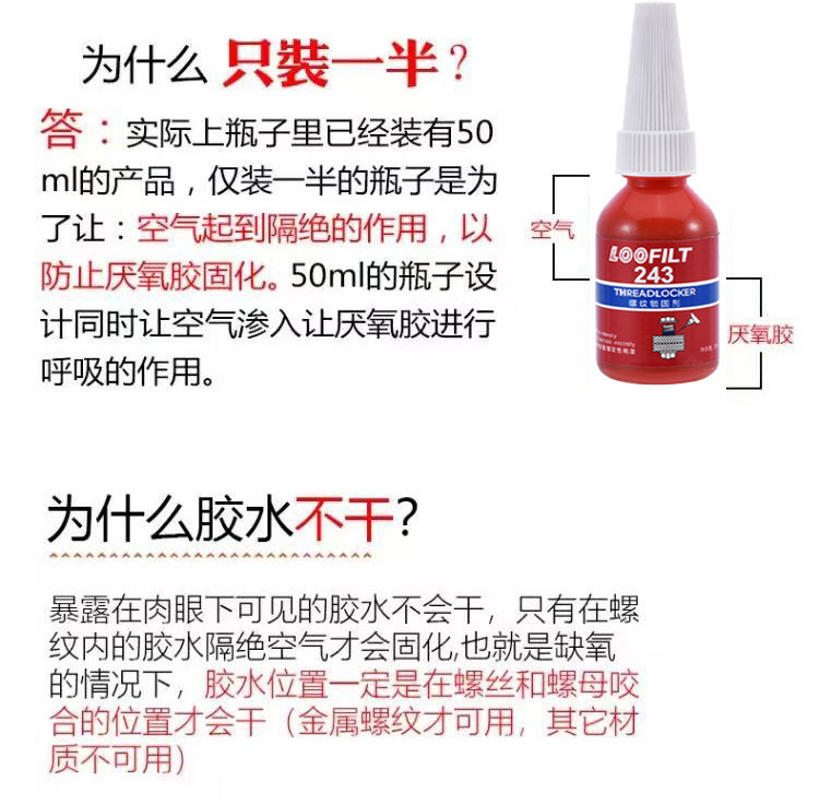 详情12.jpg