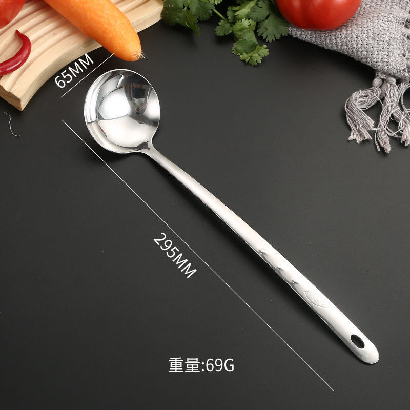 Cuchara de goteo de hojas para el hogar de acero inoxidable, colador, restaurante comercial, cuchara de mango largo, cuchara de olla caliente, cuchara de cocina alargada