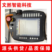 KUKA库卡机器人示教器KR C4 00-168-334 00-189-002 触摸屏 议价