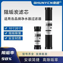 10蹸̼ˮY20̿VоƽڏNԁˮˮ