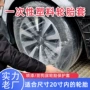 保护撒尿狗拉一次性防尘套