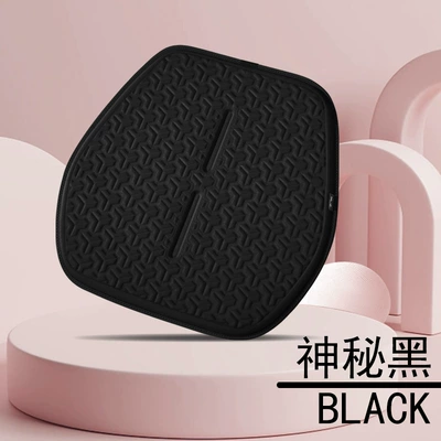 Cool pad | Universal Seat Cushion