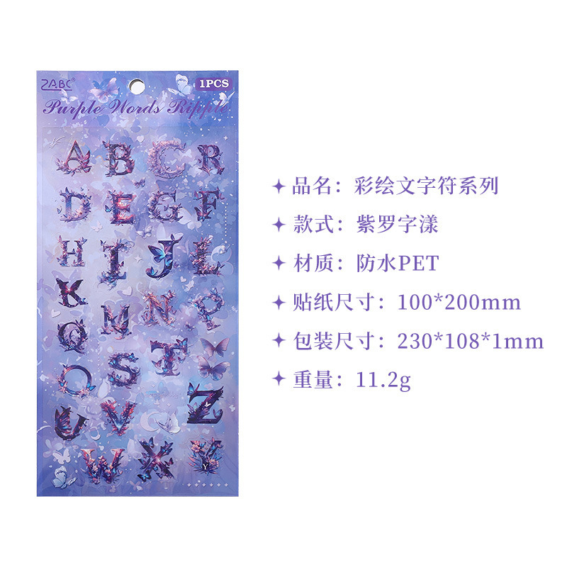 Caracteres pintados letras grandes transparentes pegatinas impermeables pet diy material de decoración de libros de mano pegatinas alfabéticas transfronterizas