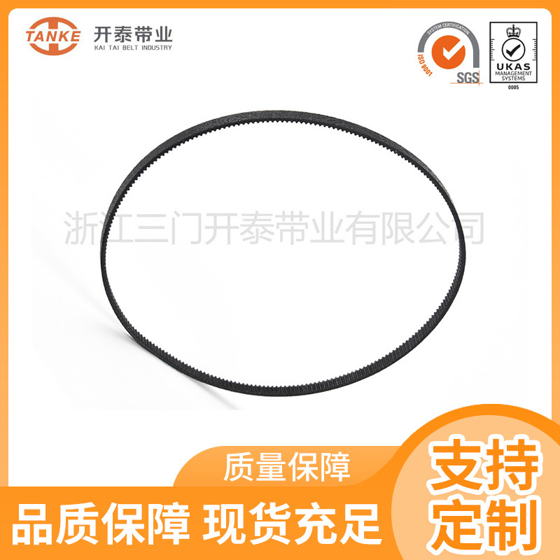 TANKE同步带多种规格微型PU传动带聚氨酯同步带4模数传动带批发
