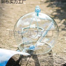 �S��L��ֹ��������L����ɐ�С��Ҿ��b�Ʒҹ�о��c����