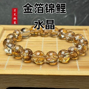 ���\���z��ˮ��ɢ���Ʒ��������w�A��diy��朶���������l