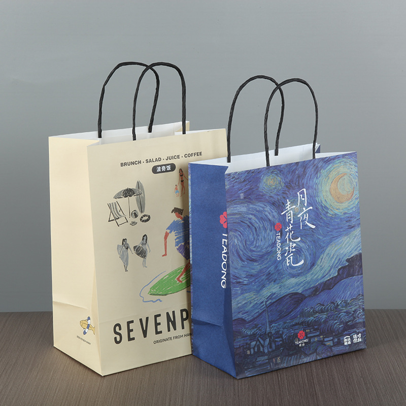 白牛皮纸手提袋现货生日礼品纸袋伴手礼纸袋礼物手提纸袋批发加厚