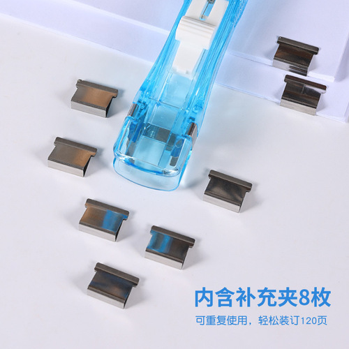Colorful push clip file large folder office supplies document binding metal office supplies book magic binder