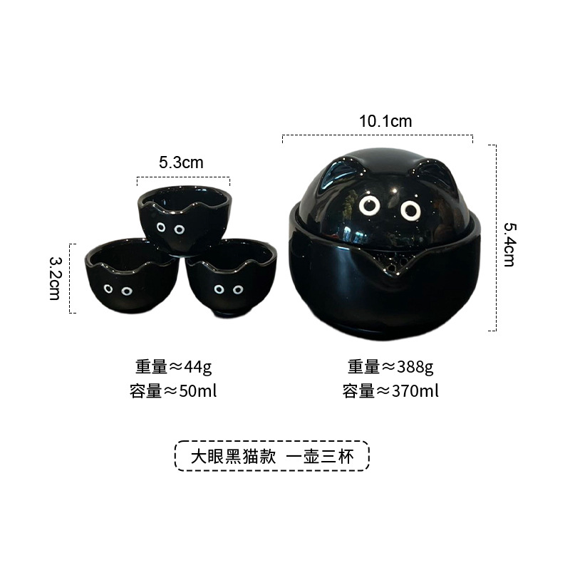 Juego de Té Portátil para Una Persona de Cerámica para Camping y Oficina image 7
