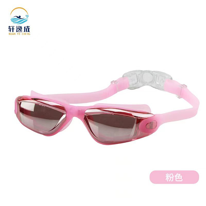 핑크 실버 도금