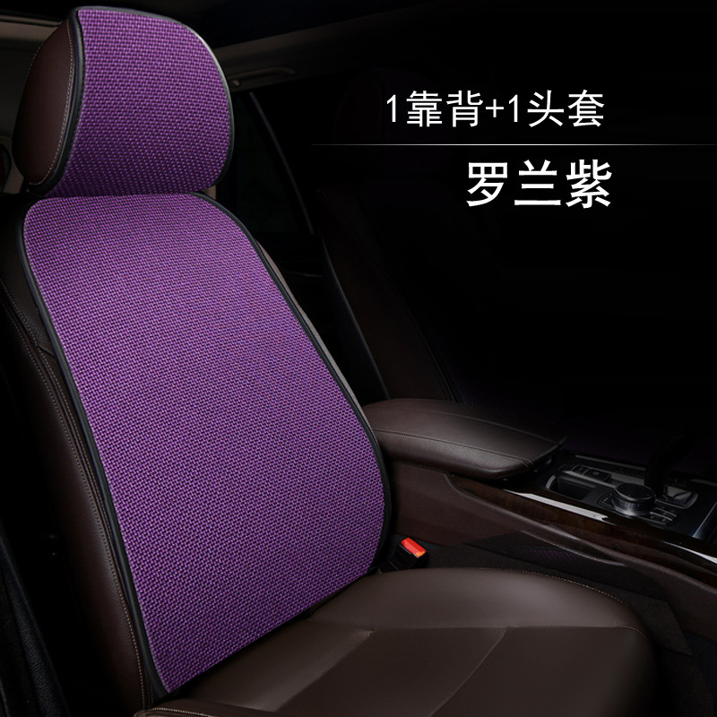 Seat cushion, seat cover: Universal Set Four Seasons - v-59