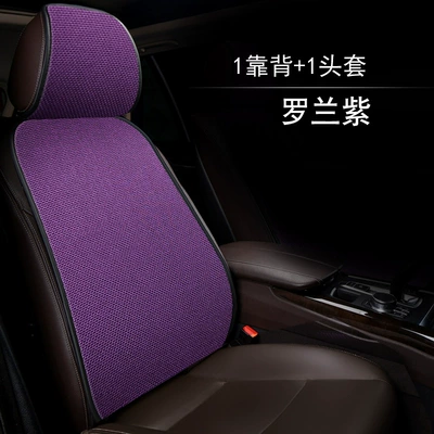 Seat cushion, seat cover: Seat Cushion Cover Cotton and Linen - backrest-including-headgear-roland-purple